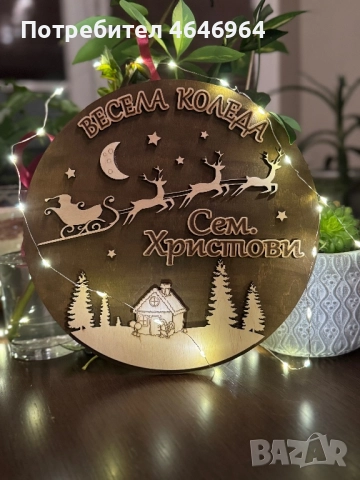 Коледен венец