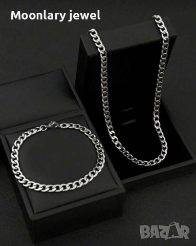 Мъжки бижута