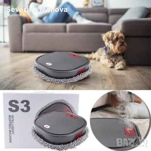 Интелигентен робот за почистване на под SmartMop Pro
