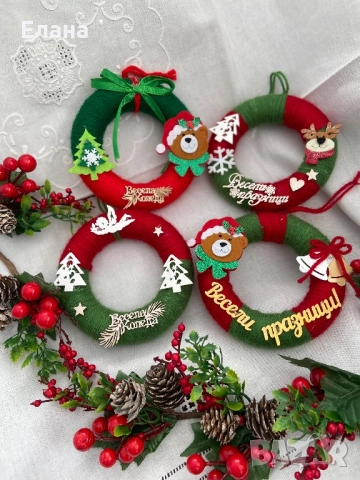 Коледни венци 
