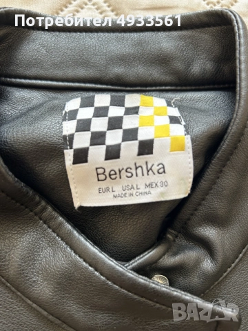 Кожено яке bershka, снимка 2 - Якета - 55860090