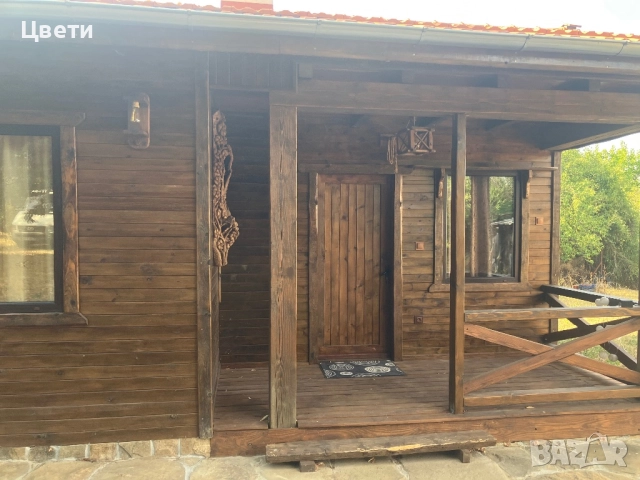 Къща, вила за гости и приятели с. Дъбравата