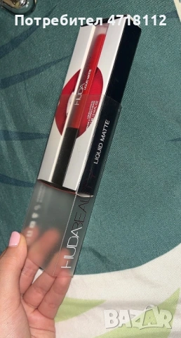 Лот козметични продукти, снимка 2 - Комплекти и лотове - 54315168