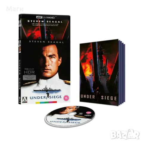 Под обсада / Under Siege Limited Edition 4K UHD / без Бг субтитри , снимка 3 - Blu-Ray филми - 56526859