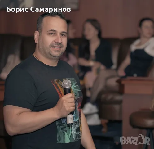 DJ и водещ за сватби и събития • Музика на живо • Озвучаване, снимка 2 - Dj - 55895658