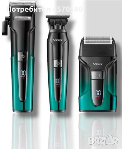 Професионален комплект 3 в 1 VGR V-694 Машинка за подстригване, тример и електрическа самобръсначка, снимка 5 - Друга електроника - 51431771