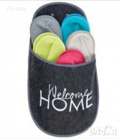 НАМАЛЕНИЕ! Сет от 5 броя домашни чехли, поставени в голям декоративен пантоф! 