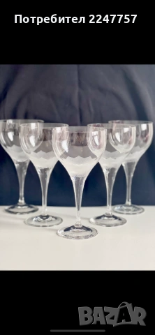 Кристален сервиз Rosenthal Bjørn Wiinblad, снимка 2 - Сервизи - 53924220