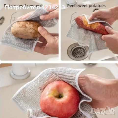 кухненски кърпи , снимка 5 - Аксесоари за кухня - 52504568