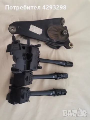 Продават се останали части, от Ровър 200