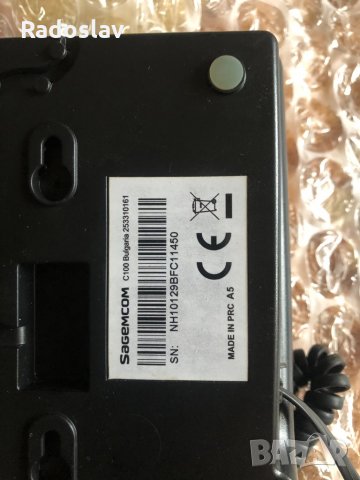 Sagemcim  C100, снимка 5 - Стационарни телефони и факсове - 30830705