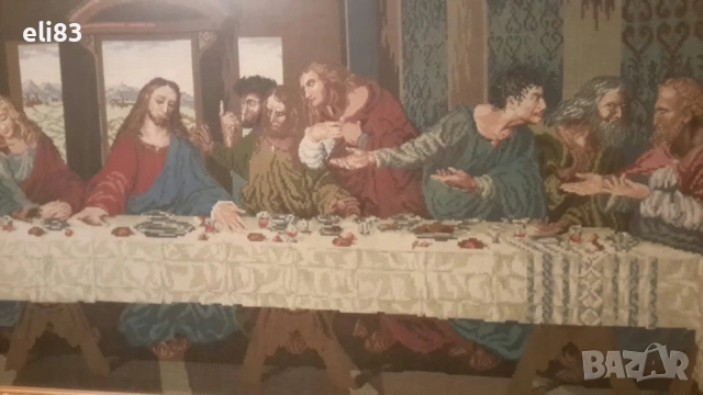 Оригинален вилеров гоблен Тайната вечеря - да Винчи , снимка 3 - Други ценни предмети - 53037097