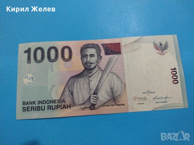Банкнота Индонезия - много красива перфектна непрегъвана за колекция декорация - 18823, снимка 1 - Нумизматика и бонистика - 31178591