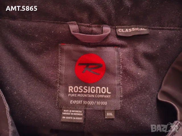 Мъжки панталон Rossignol за ски/сноуборд (2XL), снимка 5 - Зимни спортове - 56059329