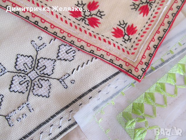 Ръчно шити карета 