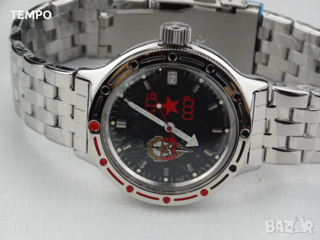 ВОСТОК АМФИБИЯ АВТОМАТИЧЕН- "КГБ" ref: 420457, снимка 11 - Мъжки - 43232648