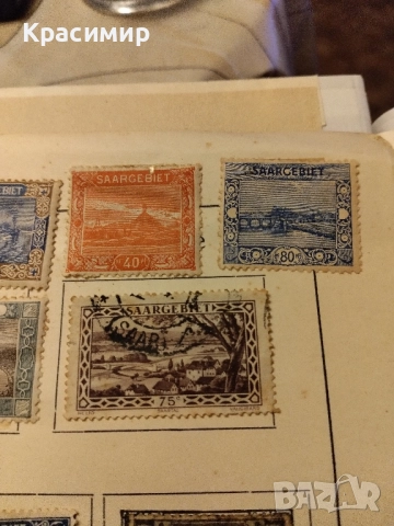 Пощенски марки Saargebiet ! Мъртва Държава!, снимка 2 - Филателия - 52147327