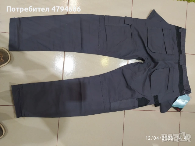 Работни  ПАНТАЛОНИ. , снимка 4 - Панталони - 54172848