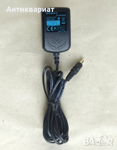 Оригинално зхранване, адаптер Sony AC-MS1202S (12V / 200mA)