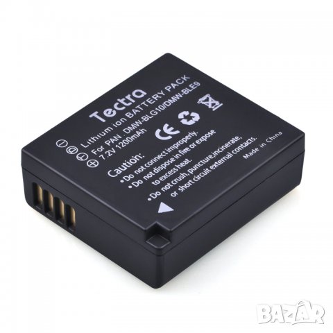 1200mAh батерия за Panasonic Lumix DMW-BLG10, DMW-BLE9, DMWBLG10, BLG10, BPDC15, BLE9, снимка 2 - Батерии, зарядни - 32013699