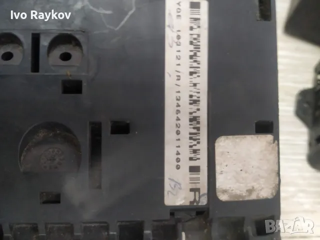 Бушониера за Rover 75 RJ 1999-2005 OEM YQE103121 , снимка 2 - Части - 50254510