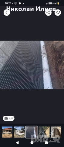 Подпорни стени площадки от бетон дренаж Груб строеж фундамент зидария, снимка 10 - Ремонти на покриви - 52271758