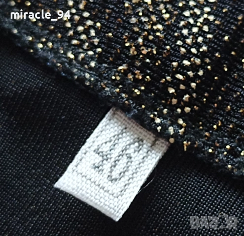 Супер еластична макси официална блуза с дълъг ръкав, снимка 7 - Блузи с дълъг ръкав и пуловери - 52572358