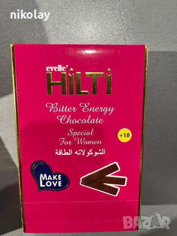 Афродизиак шоколад за жени