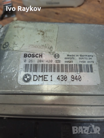 компютър BMW E46  Bosch 0261204420 , BMS46 DME 1430940, снимка 3 - Части - 53931277