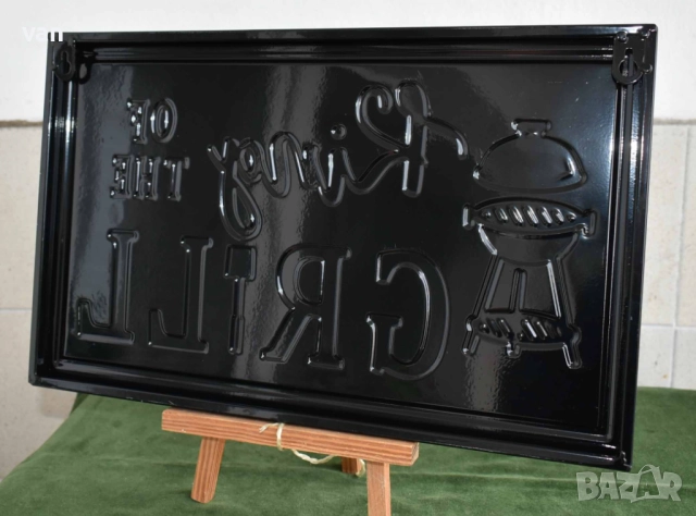 Емайлирана табела на грил майстора, снимка 3 - Декорация за дома - 52744122