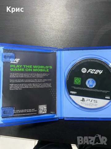 Игра За PS5 FC 24, снимка 3 - Игри за PlayStation - 53901852