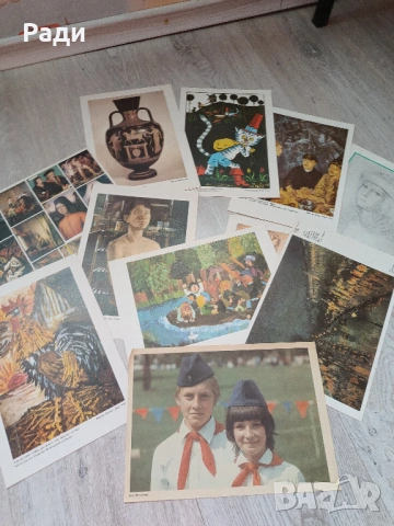 Списания от ГДР, снимка 4 - Колекции - 53142918