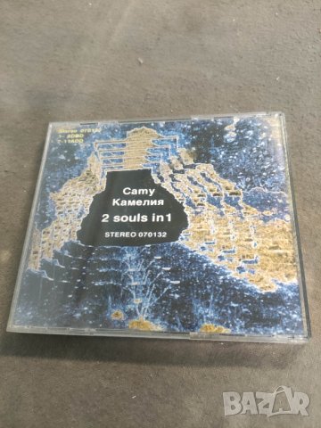 Продавам CD Камелия  2 souls in 1, снимка 2 - CD дискове - 42185608