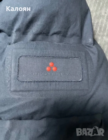 PEUTEREY мъжко  яке с пух / Размер - S, снимка 3 - Якета - 52675914