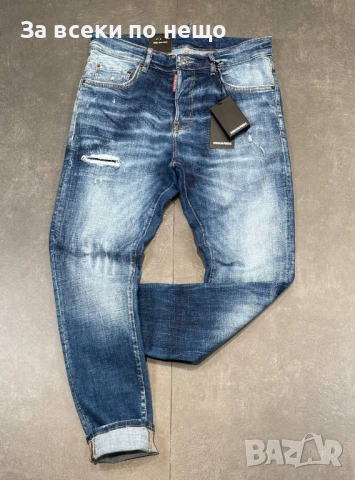 DSQUARED2 Мъжки Сини Дънки С Накъсан Ефект Код Mens P.268