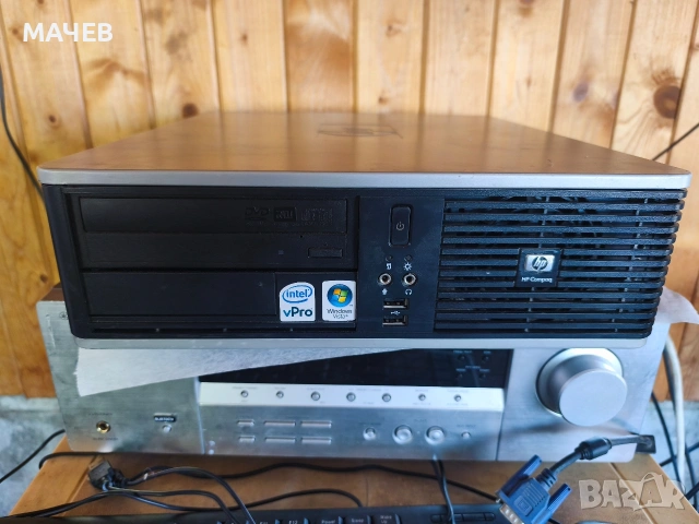 HP Compaq Intel Core Duo 2x2,33 Ghz 4 Gb 128 Ssd