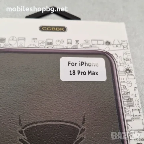 iPhone 18 Pro Max протектор стъклен PRIVACY 
