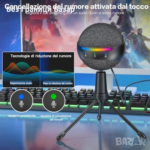 Нов USB Микрофон за iPhone, PC, PS4/5, Подкасти, Стрийминг, ASMR, YouTube, снимка 3 - Микрофони - 50636634