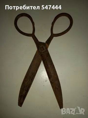 Антики, снимка 8 - Други ценни предмети - 47932988