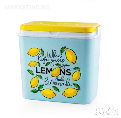 Хладилна кутия Atlantic с обем 30 литра, свеж дизайн с лимони