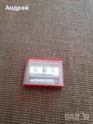 Стара самобръсначка #12