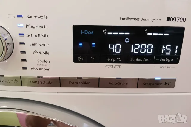 Инверторна пералня SIEMENS IQ 700 i-Dos - 9кг, снимка 3 - Перални - 55845778