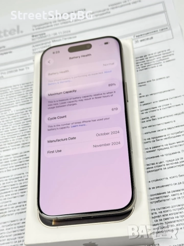 !!ГАРАНЦИЯ Apple iPhone 16 Pro 256GB - Natural Titanium, снимка 5 - Apple iPhone - 52379664