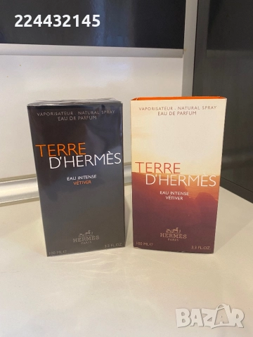 Hermes Terre D'hermes Intense  Vetiver 100ml EDP  