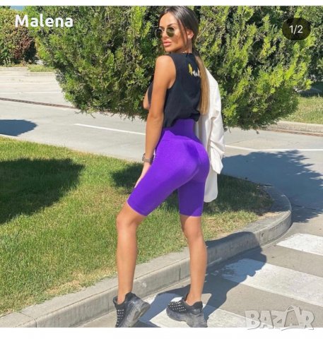 Хит клин в лилаво !, снимка 2 - Клинове - 29812377