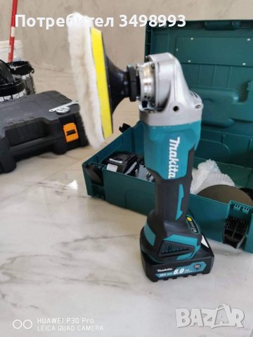 Разпродажба на Ел.машини, снимка 13 - Винтоверти - 38287717