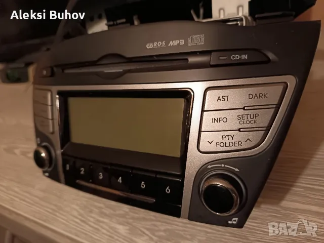 Оригинално CD-Mp3 за Hyundai IX35, снимка 4 - Части - 48998747