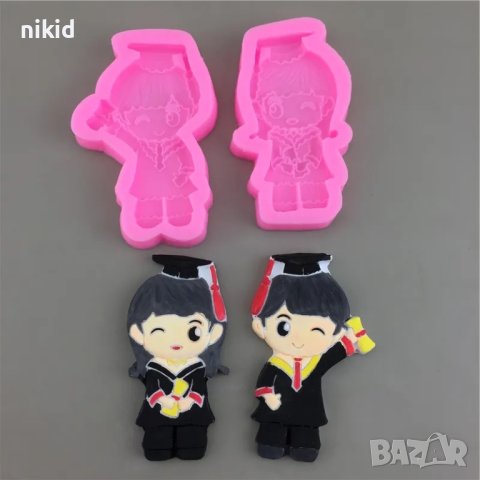 Завършване бал тога абитуриент момче момиче силиконов молд форма фондан декор