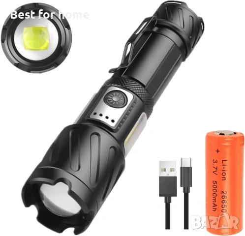  WindFire Torch, супер ярко, презареждащо се, мощно фенерче за туризъм