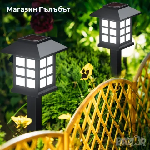 Комплект от 6 броя соларни LED лампи за двор и градина, снимка 5 - Външни лампи - 56144808